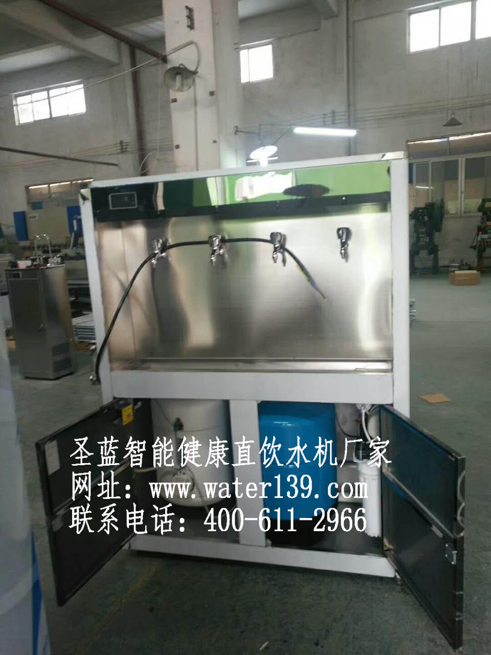 不锈钢直饮水设备