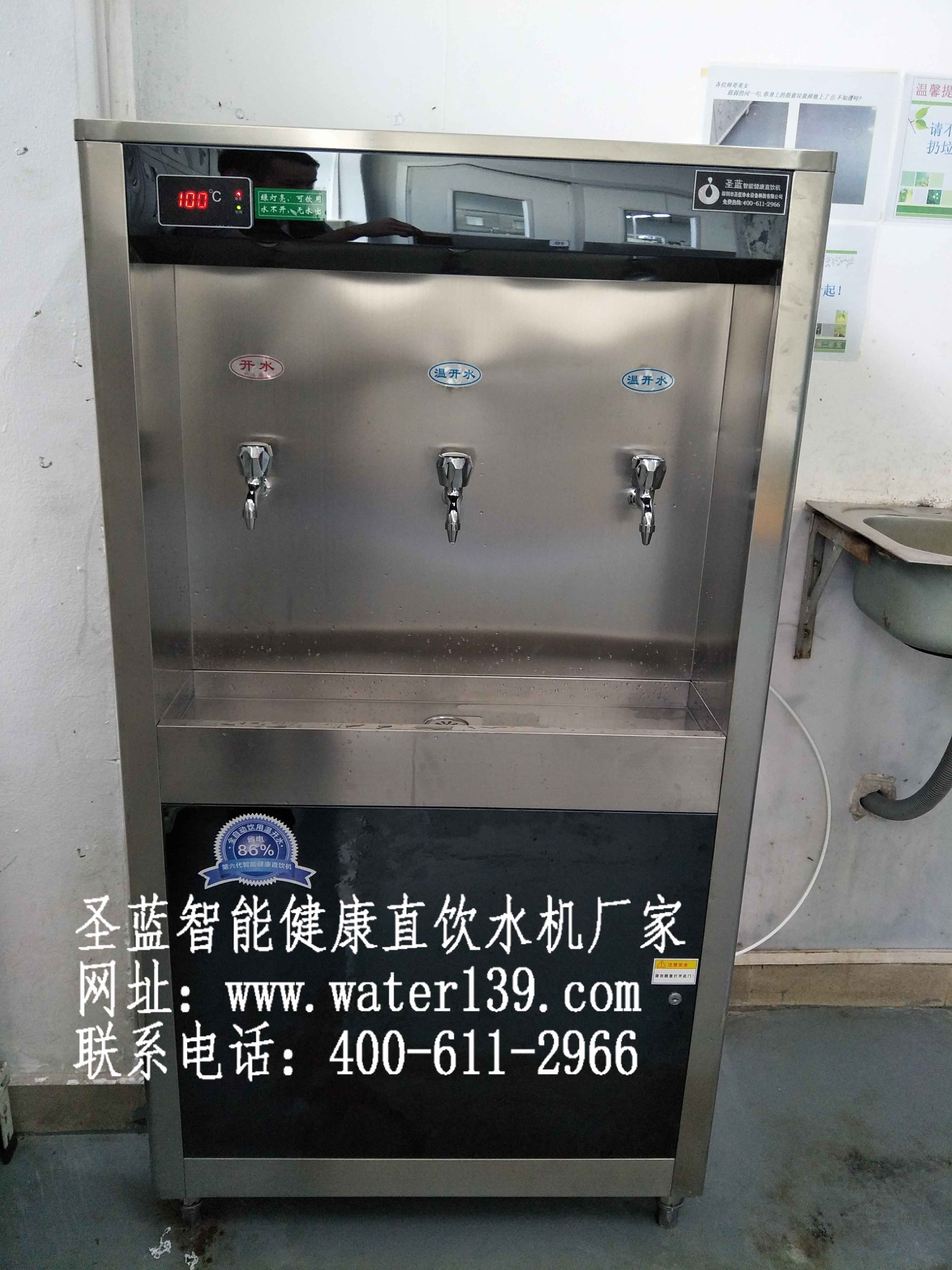 酒店不锈钢直饮水机哪个牌子好