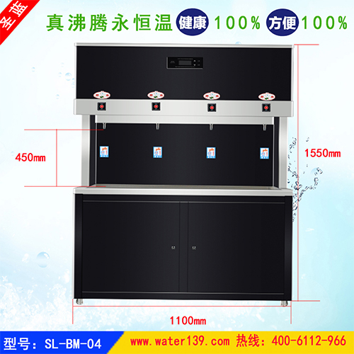 惠州直饮水设备