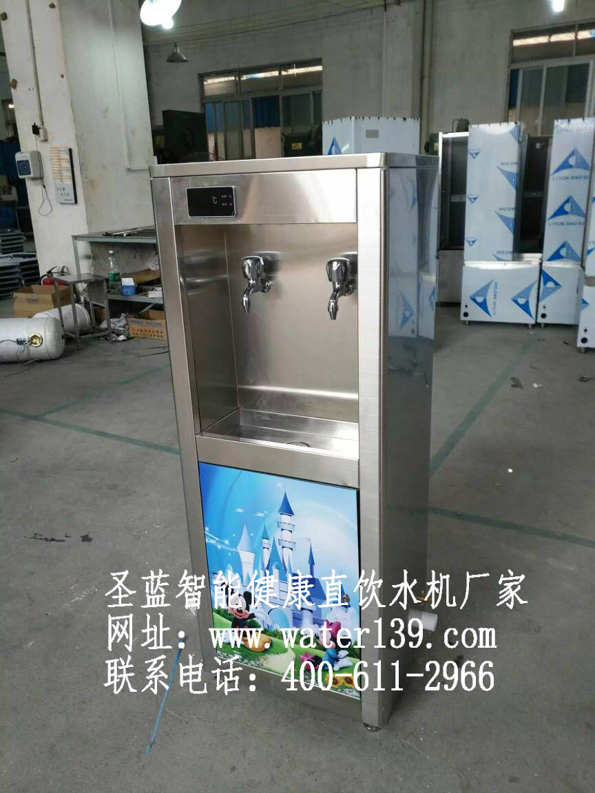 中山市幼儿园直饮水机