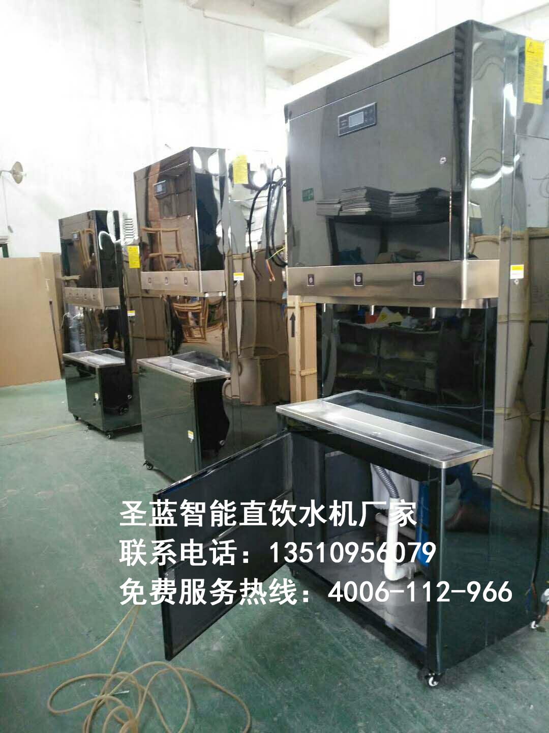 河北省学校饮水机生产厂家