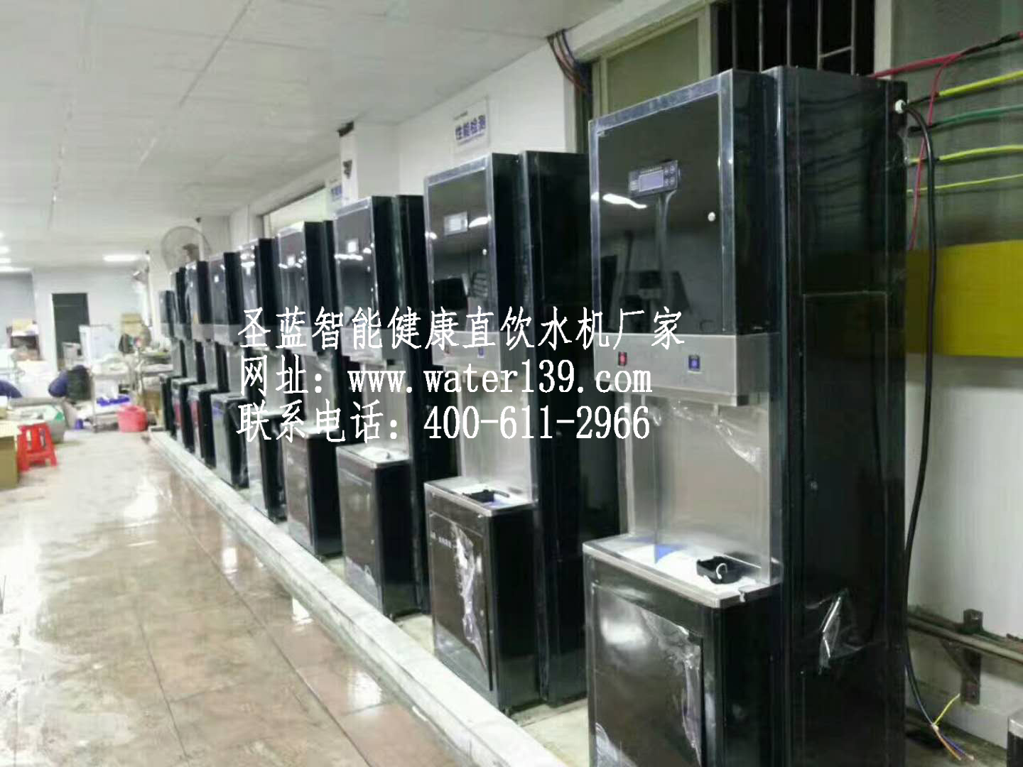 校园微信支付直饮水机