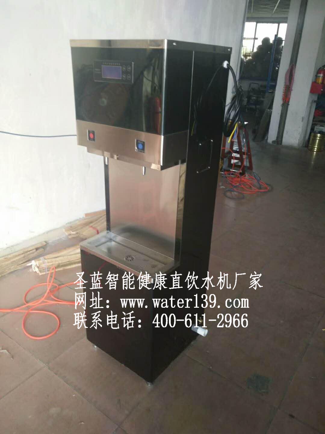 双聚能商务步进式开水器