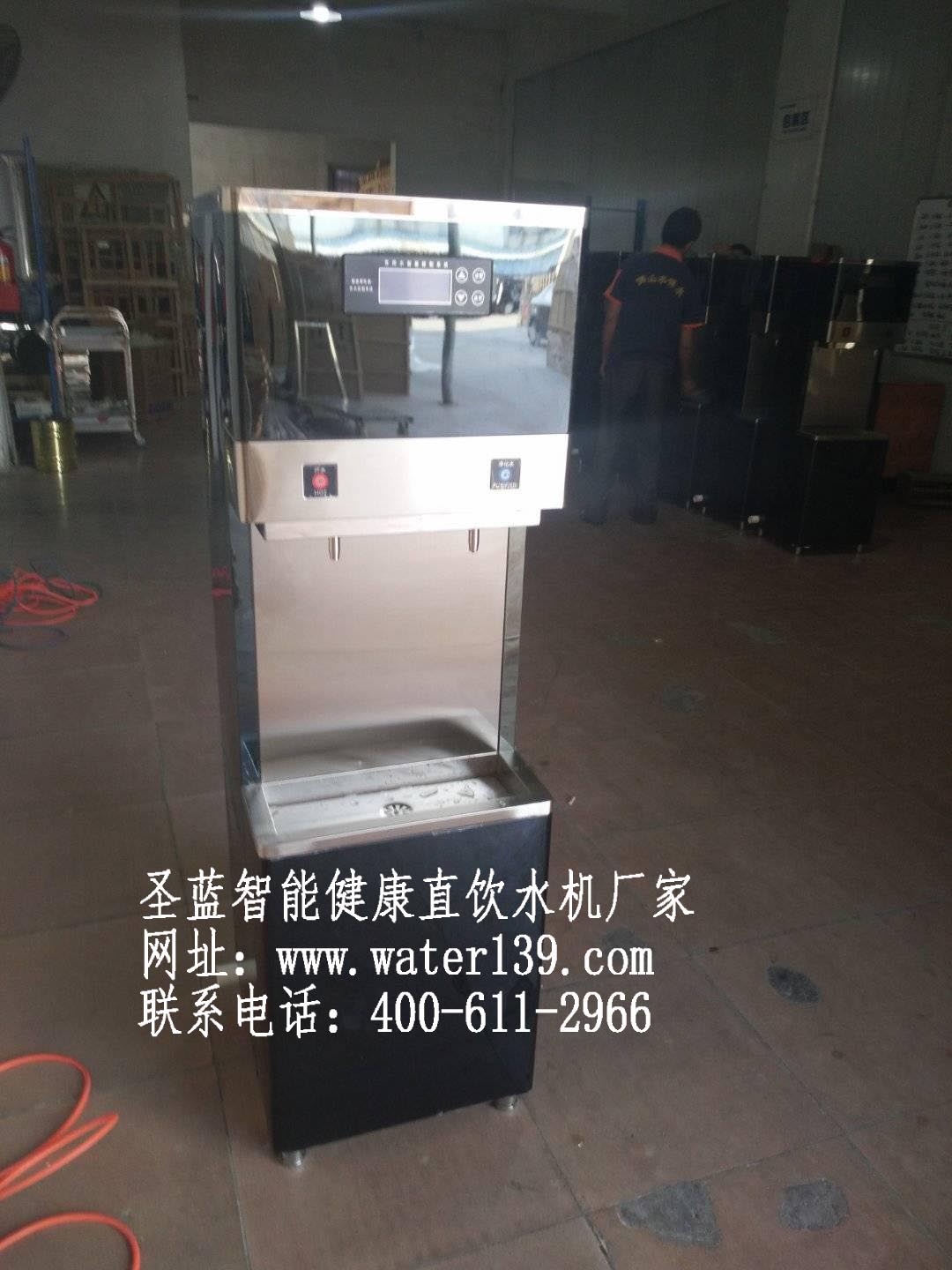 步进式开水器厂家