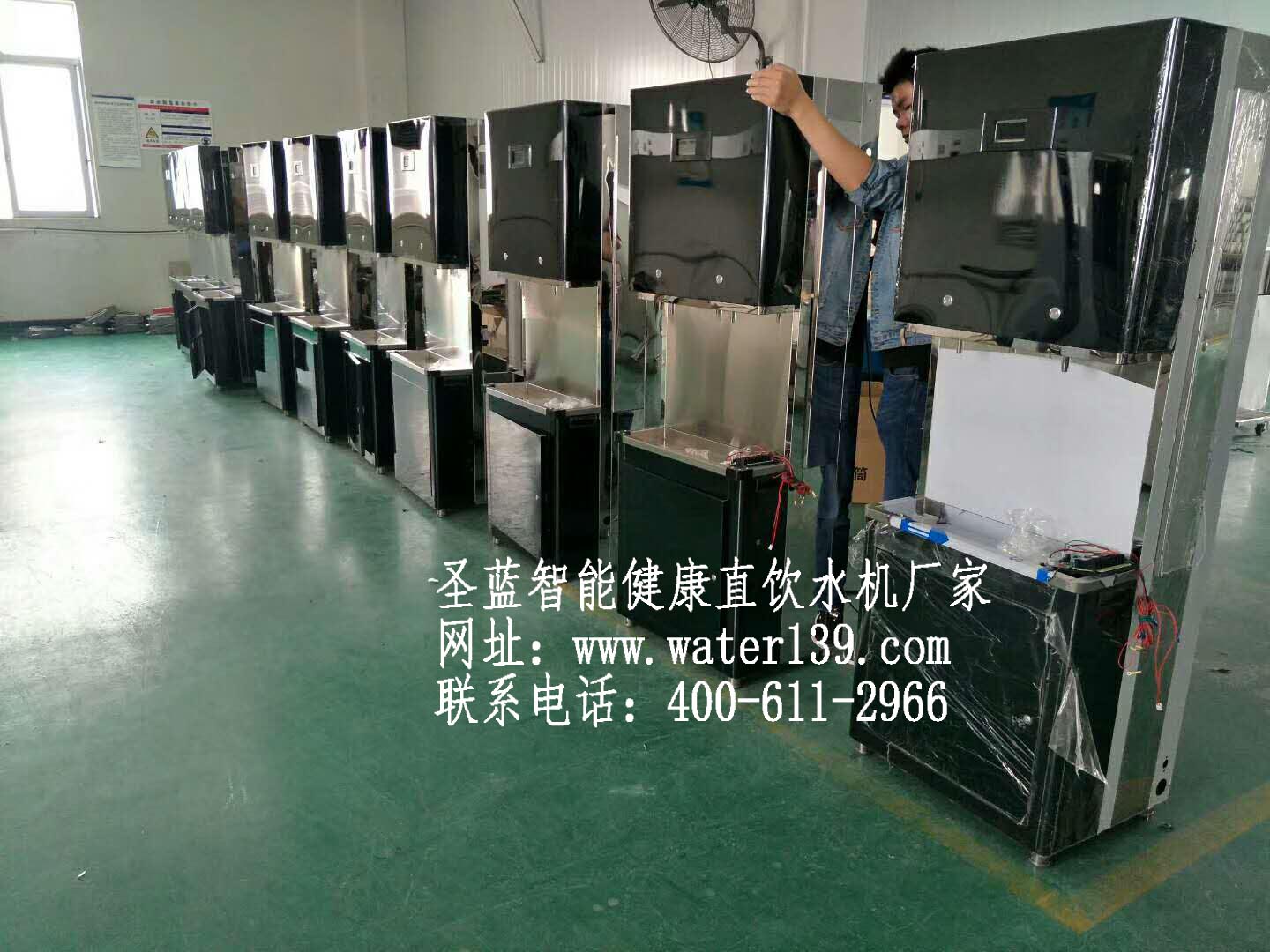 校园刷卡直饮水机