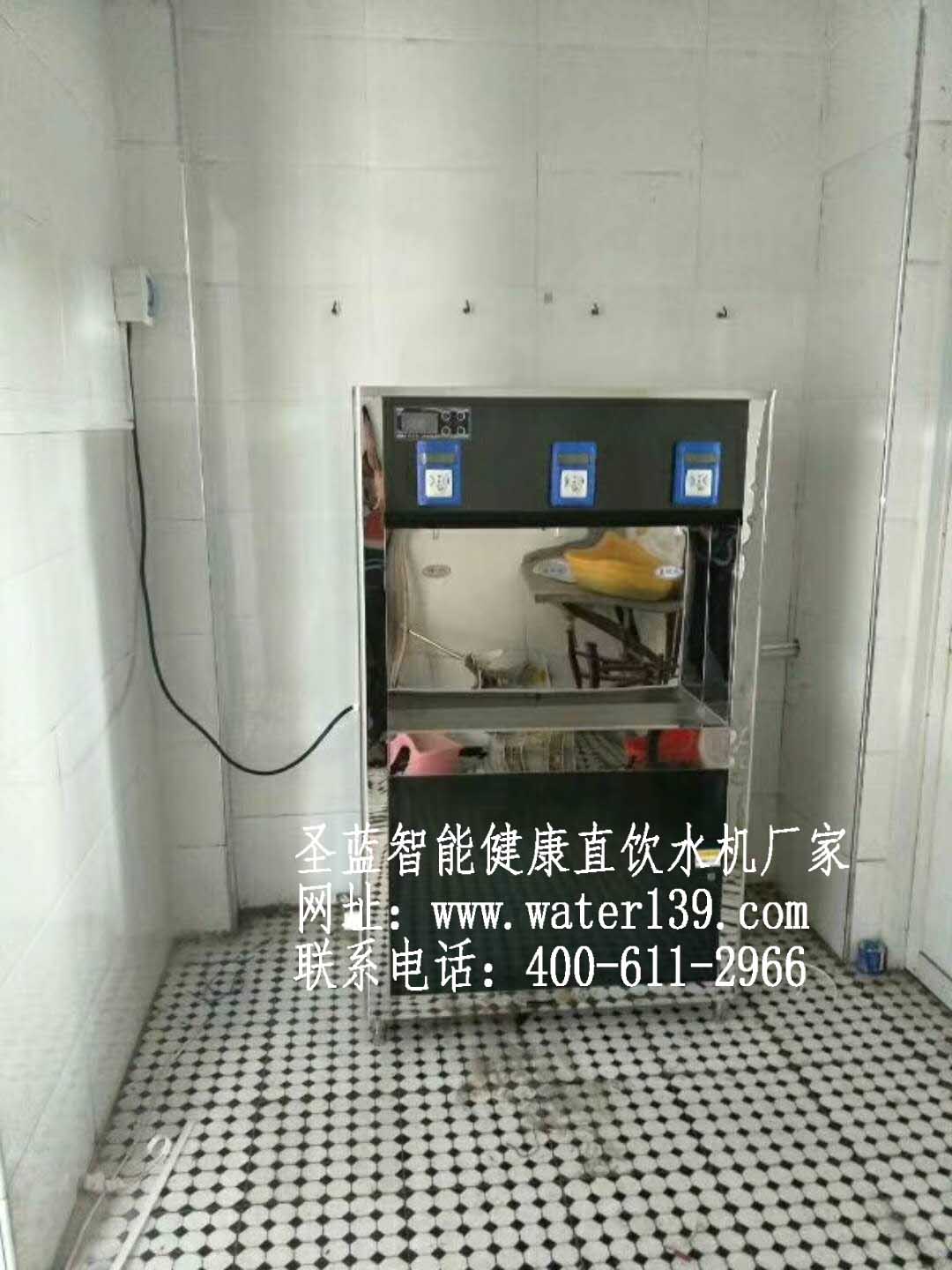 学校专用IC卡饮水机厂家