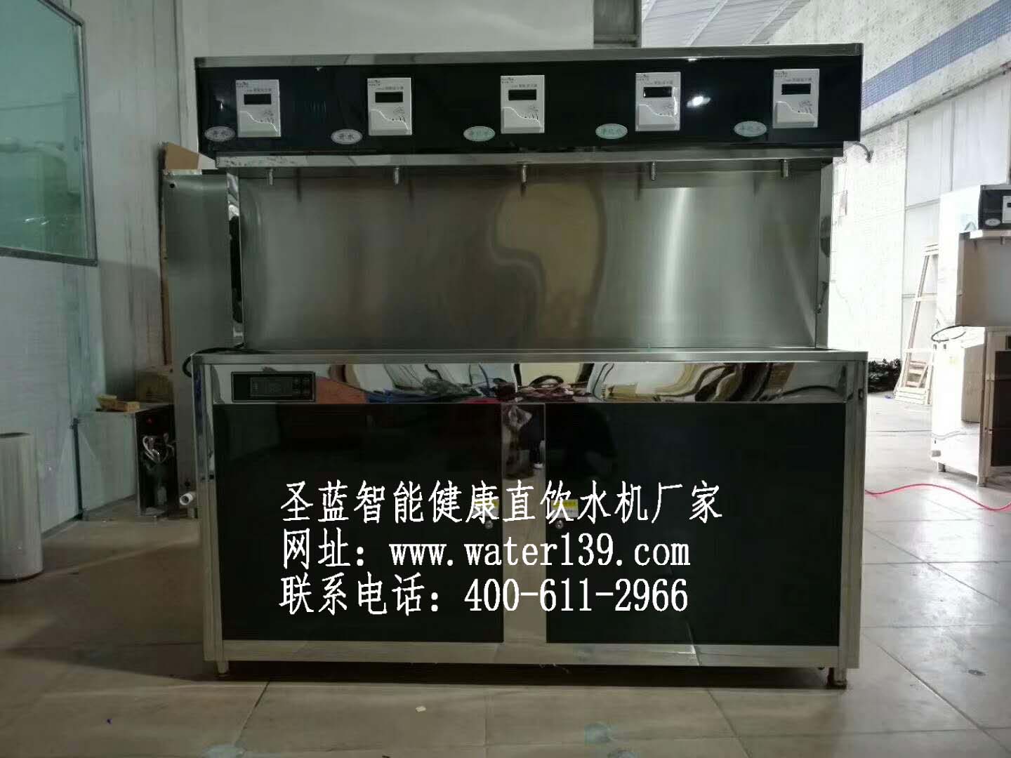 圣蓝校园直饮水投资