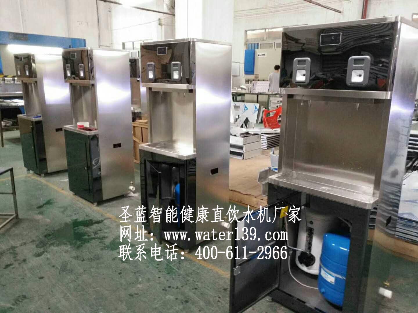 学校微信扫码直饮水机