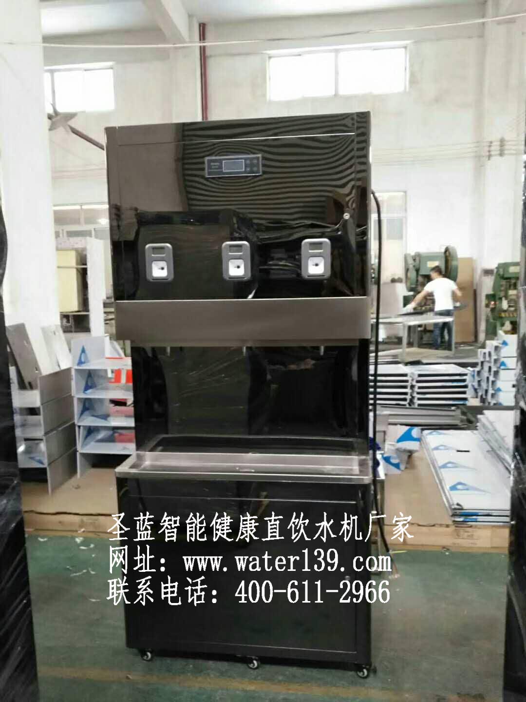 学校扫码付直饮水机