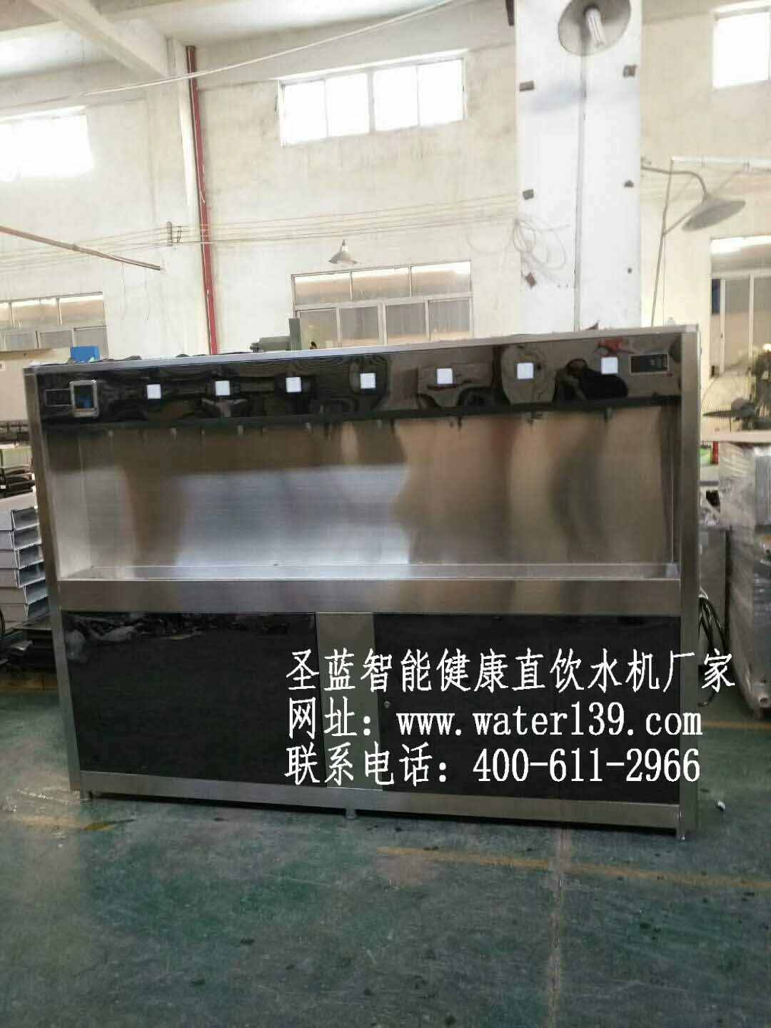 校园百度钱包支付直饮水机