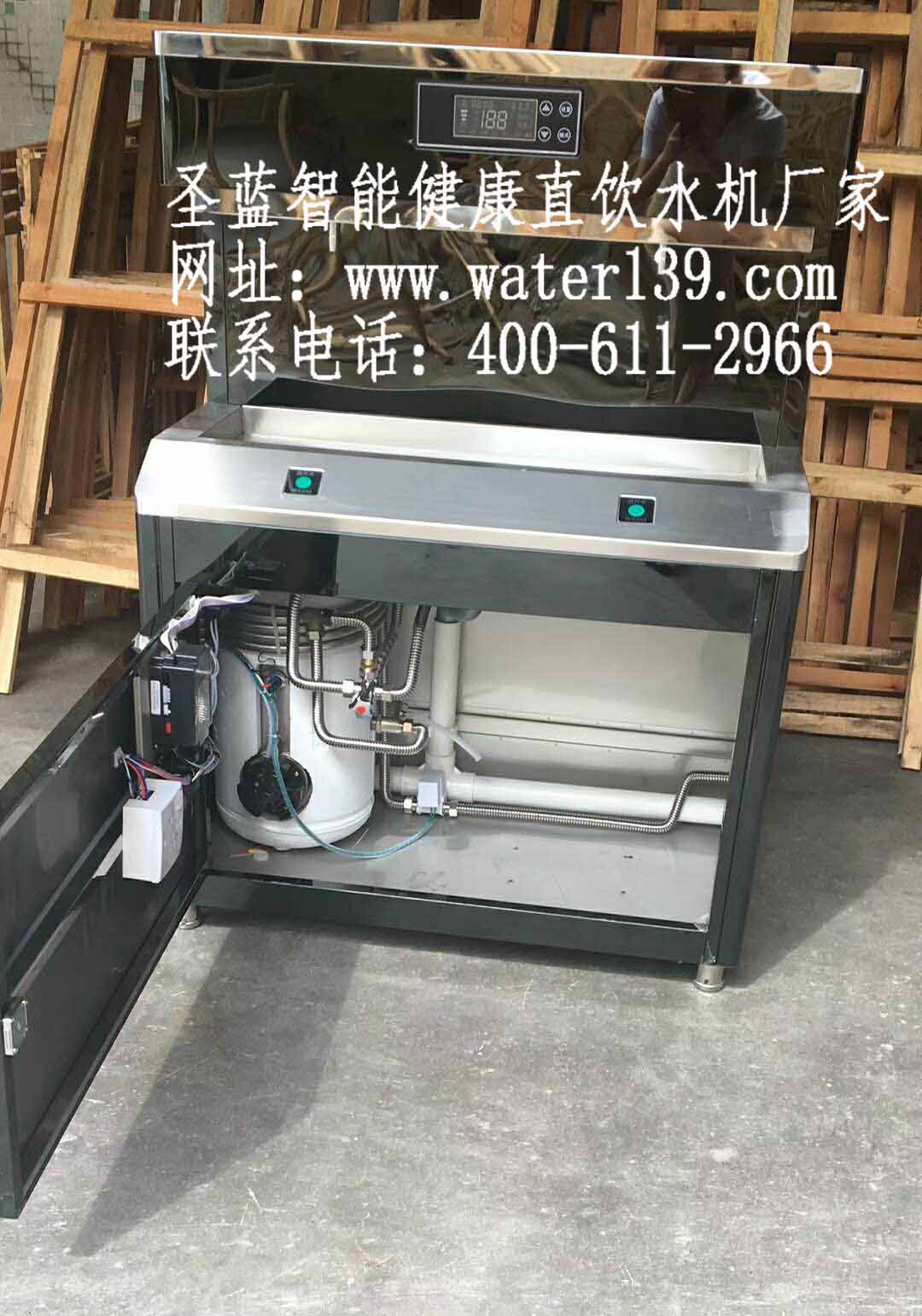 校园温热饮水机