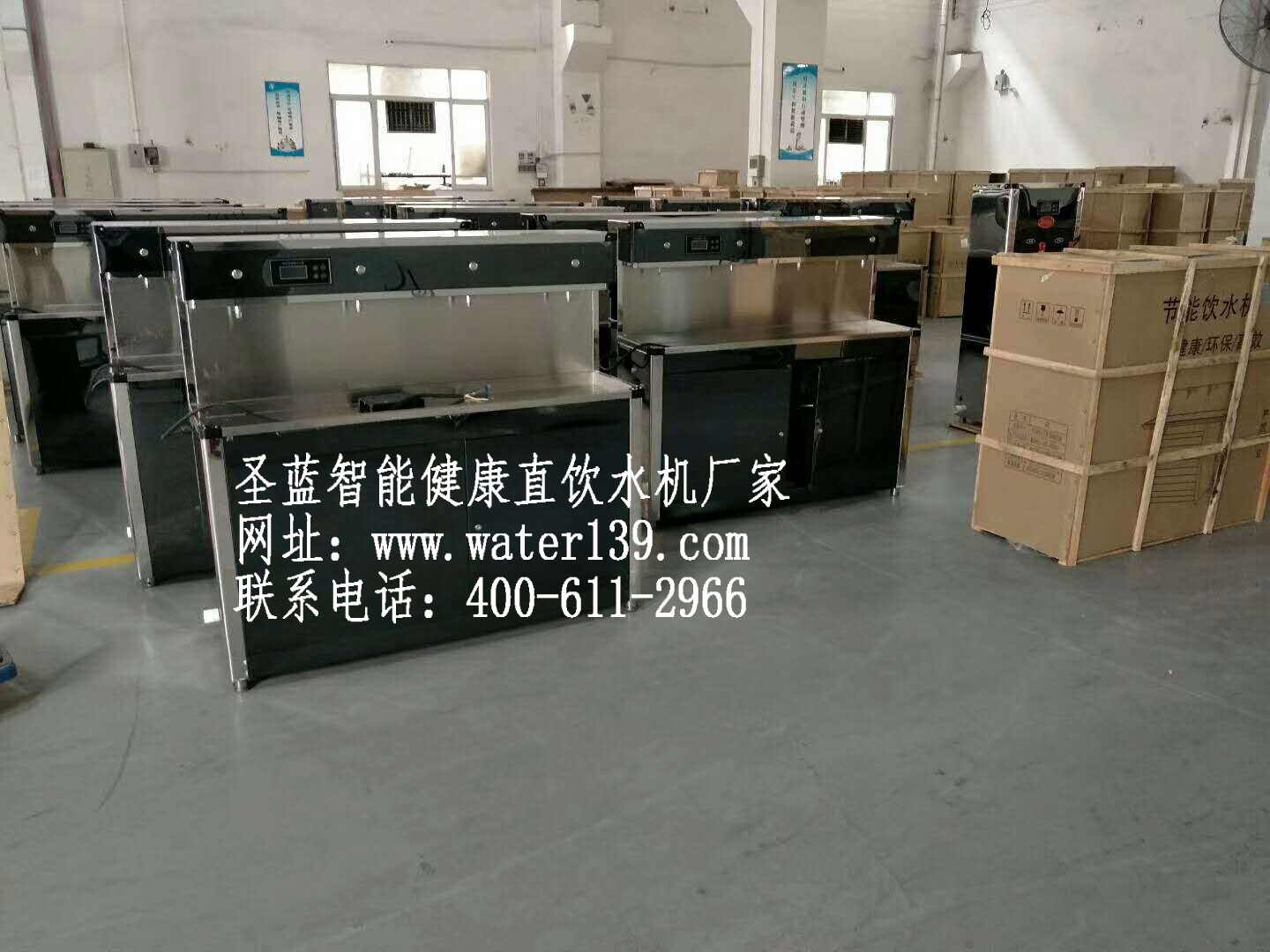 山东学校开水器