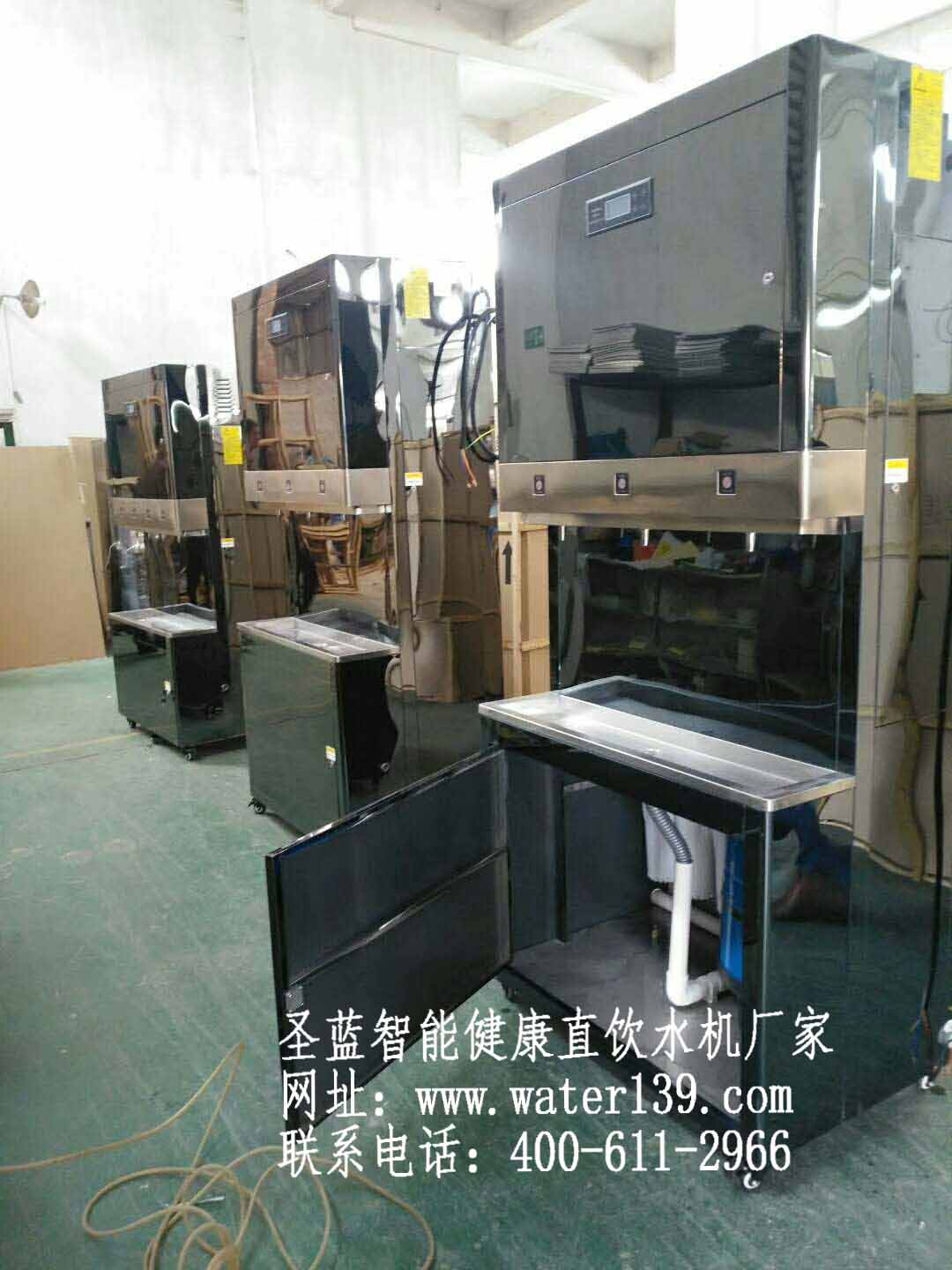 校园微信扫码付直饮水机