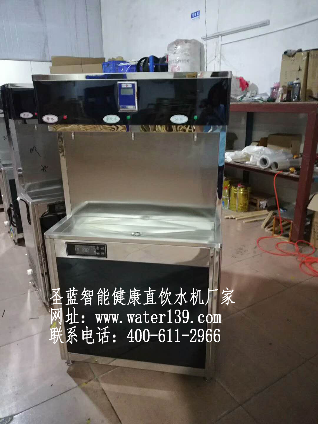 校园IC卡智能饮水机批发