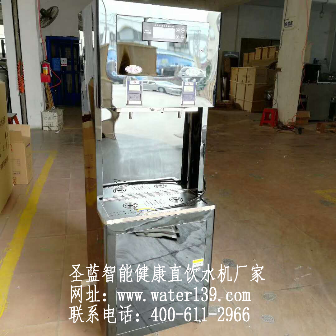 学校智能IC卡饮水机加工