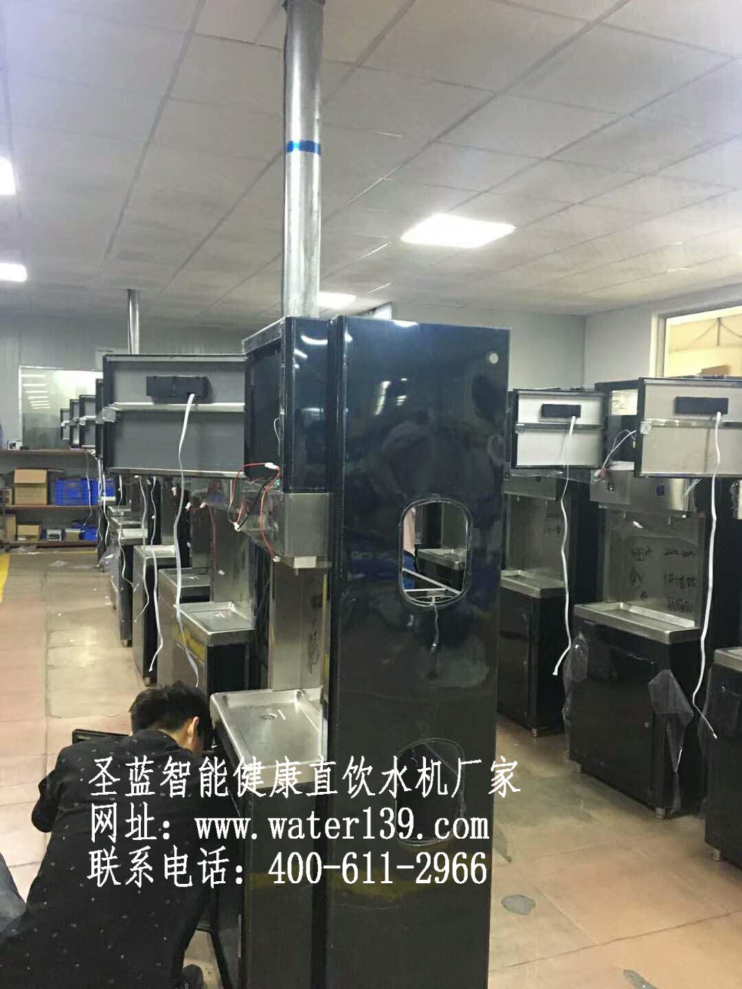 微信支付刷卡饮水机加工