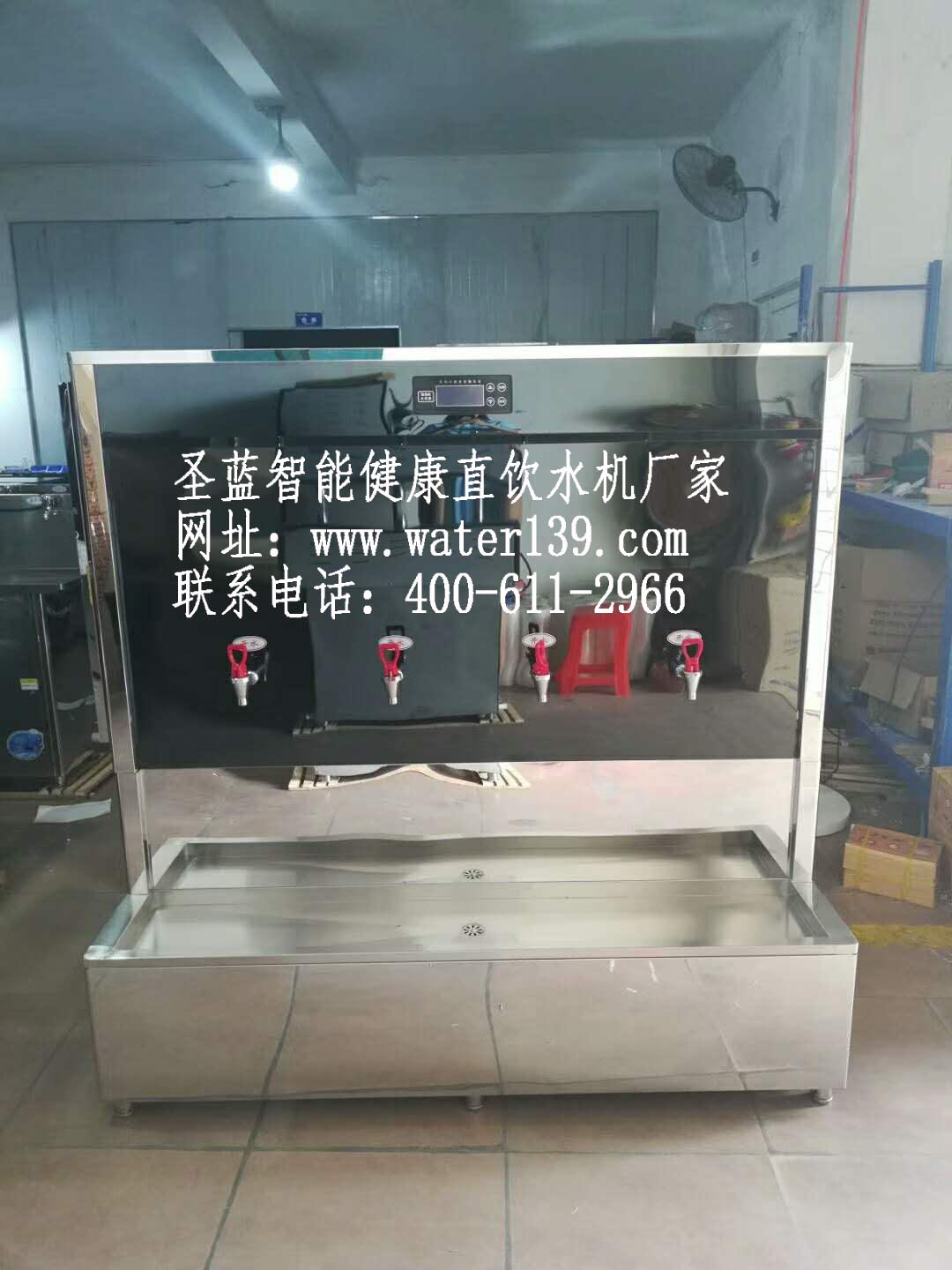 单位不锈钢开水器