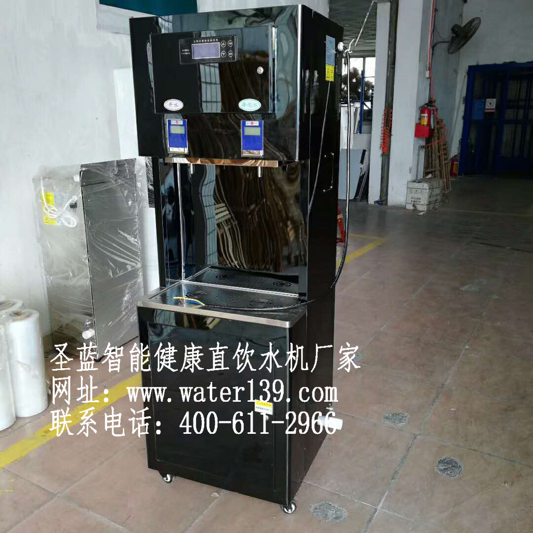 学校IC卡智能直饮水机