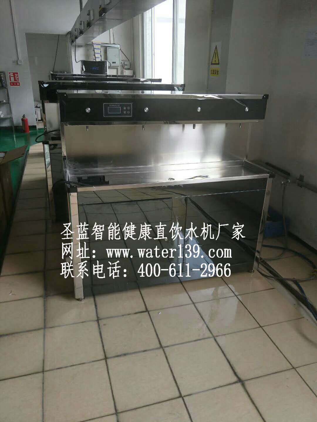 刷卡直饮水机厂家