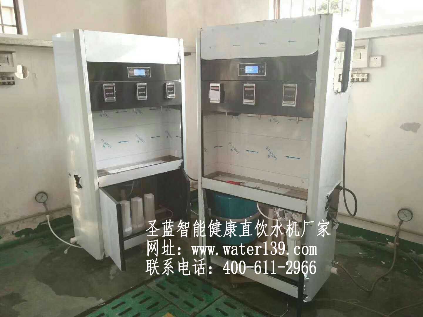 校园刷卡饮水机