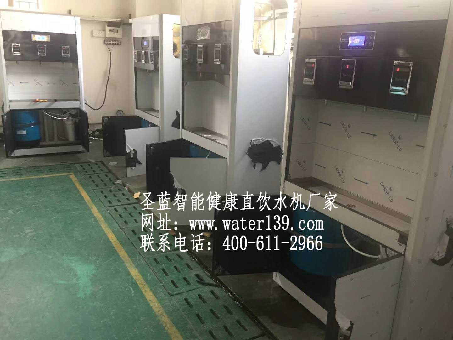 学校支付宝刷卡直饮水机