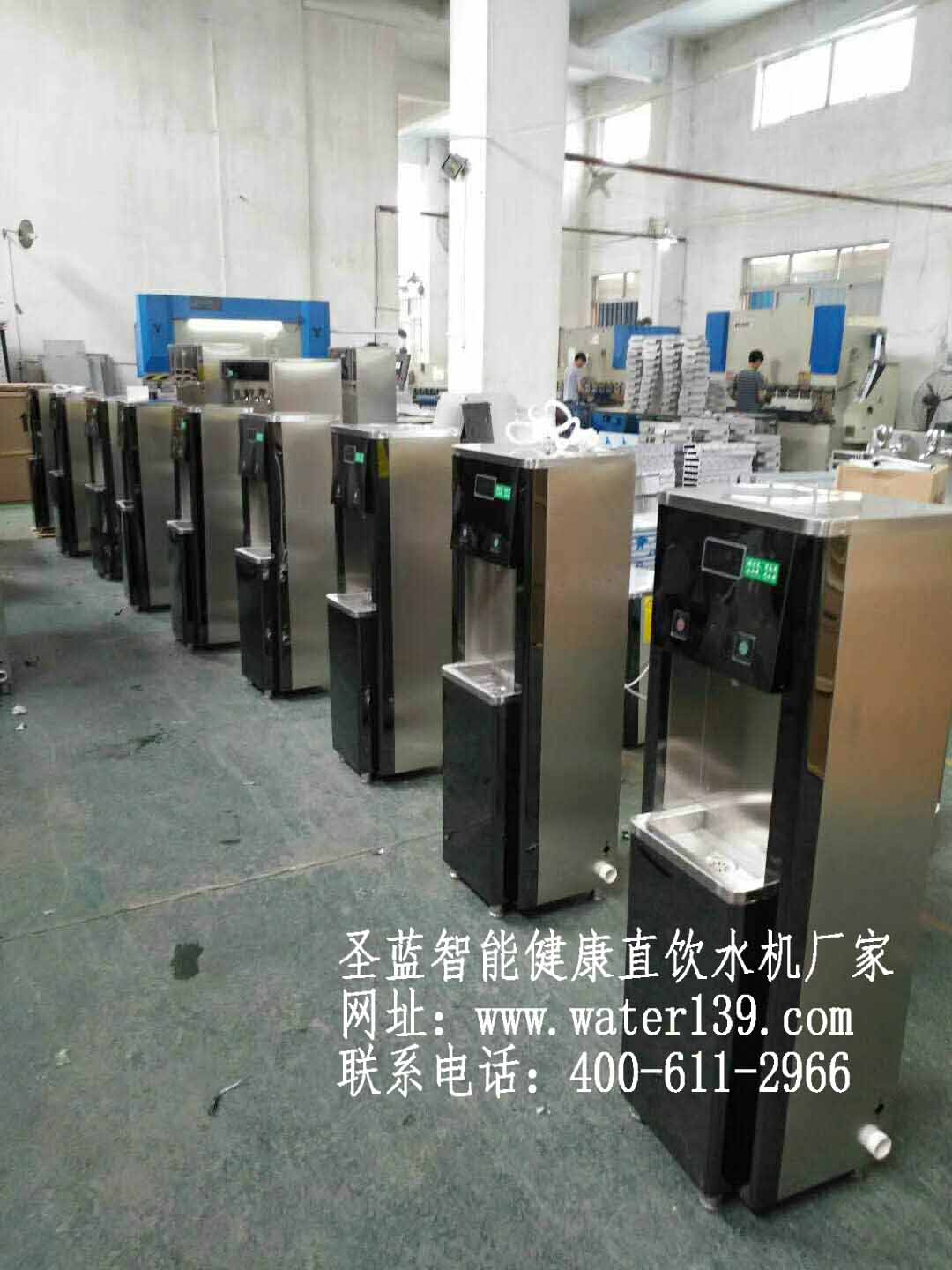 深圳校园直饮水设备