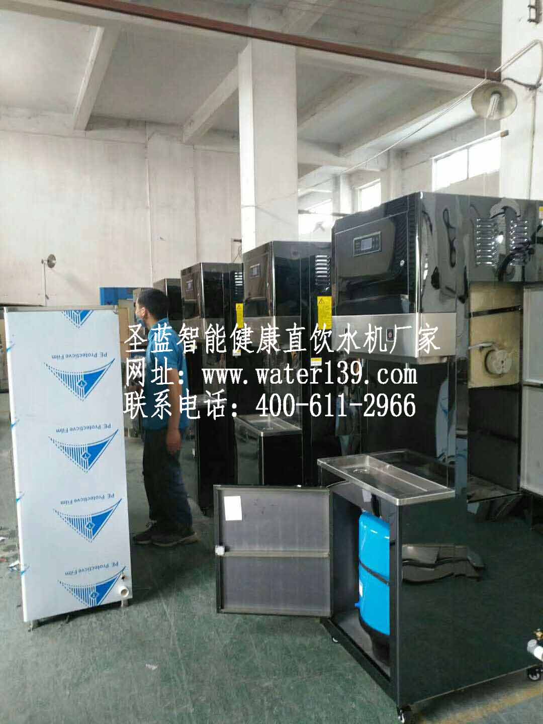 校园直饮水工程