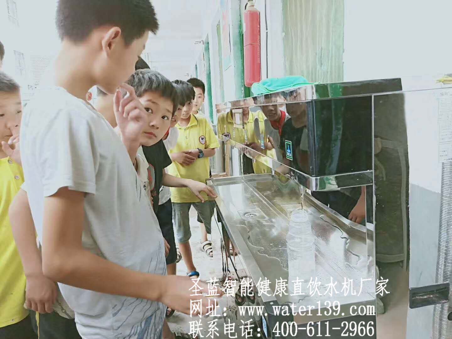学校直饮水机