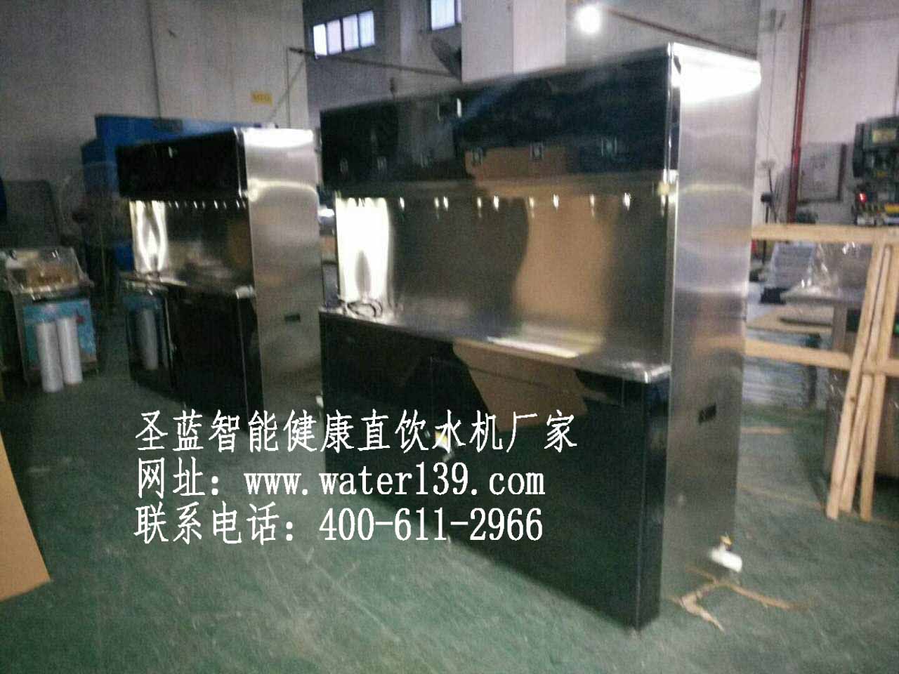 圣蓝中小学校园直饮水机