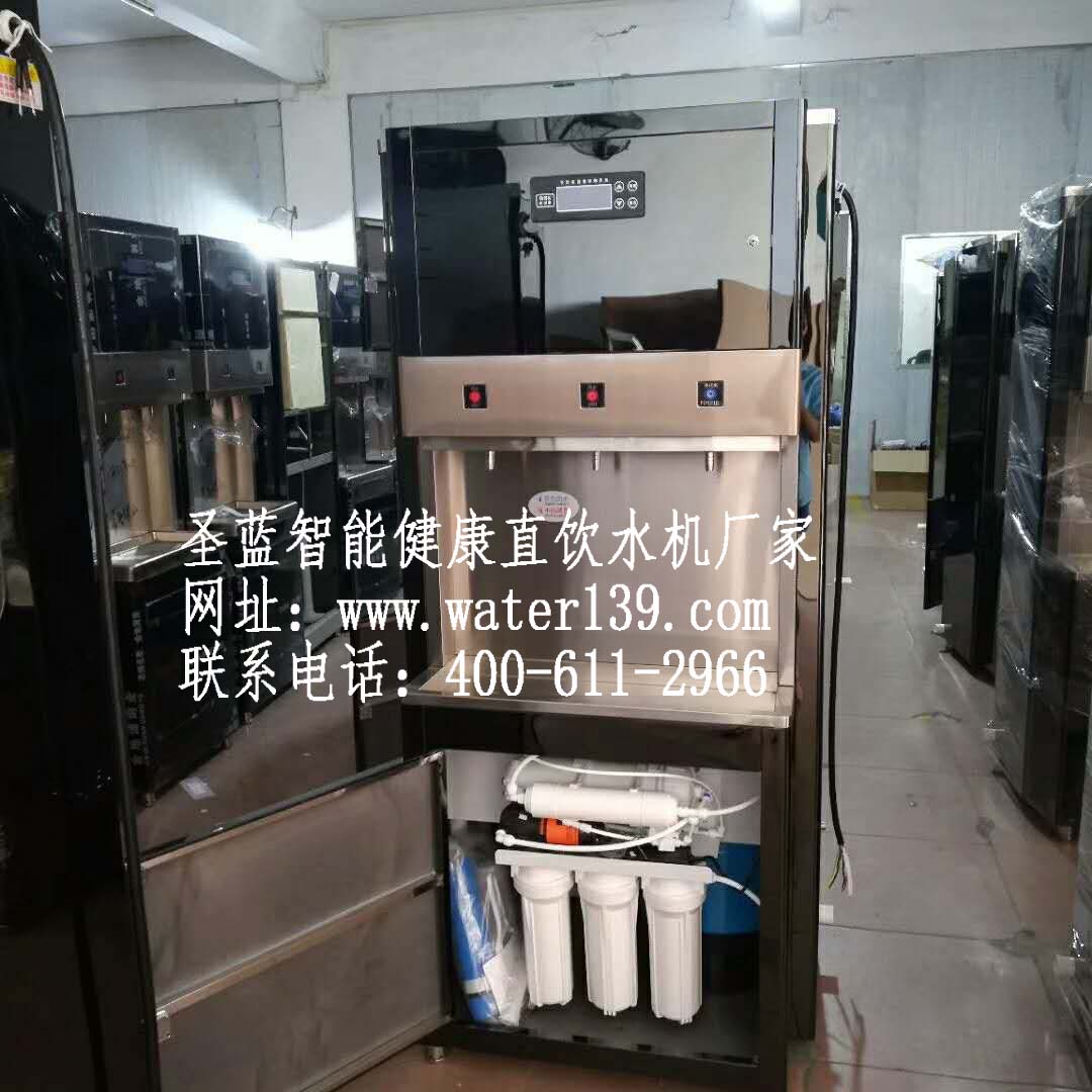步进式开水器