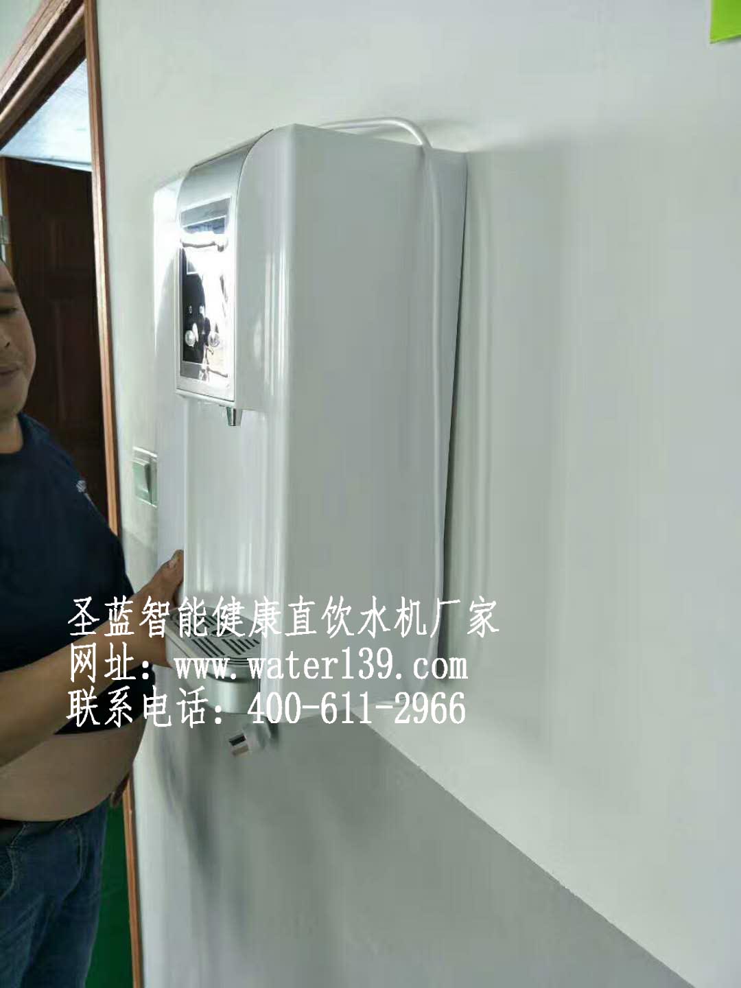 壁挂校园刷卡管线机