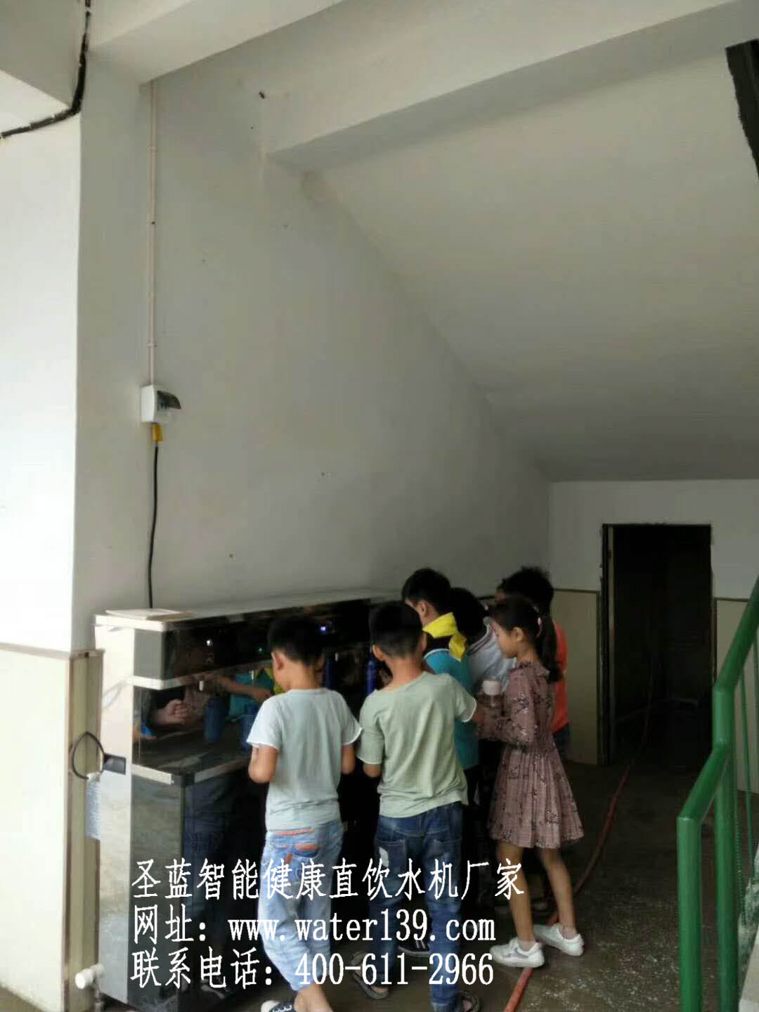 不锈钢温热直饮水机