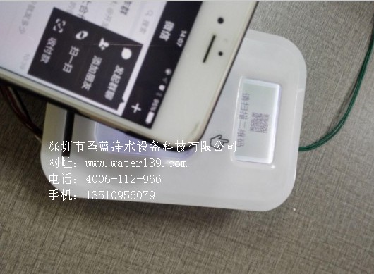 刷卡直饮水机