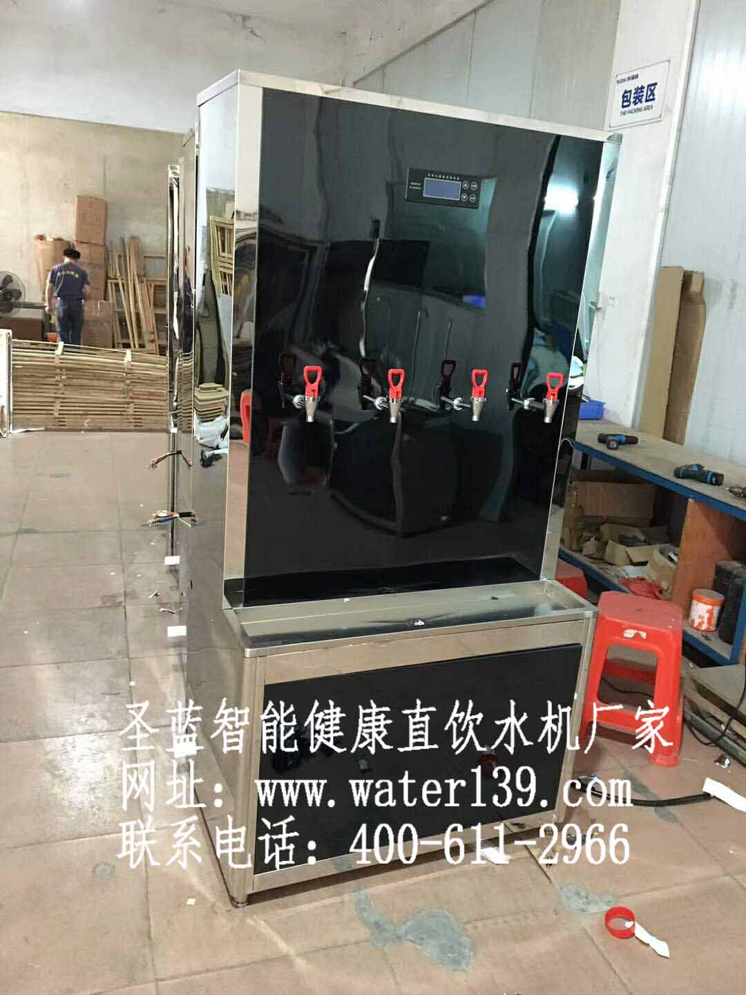 商用电热开水器