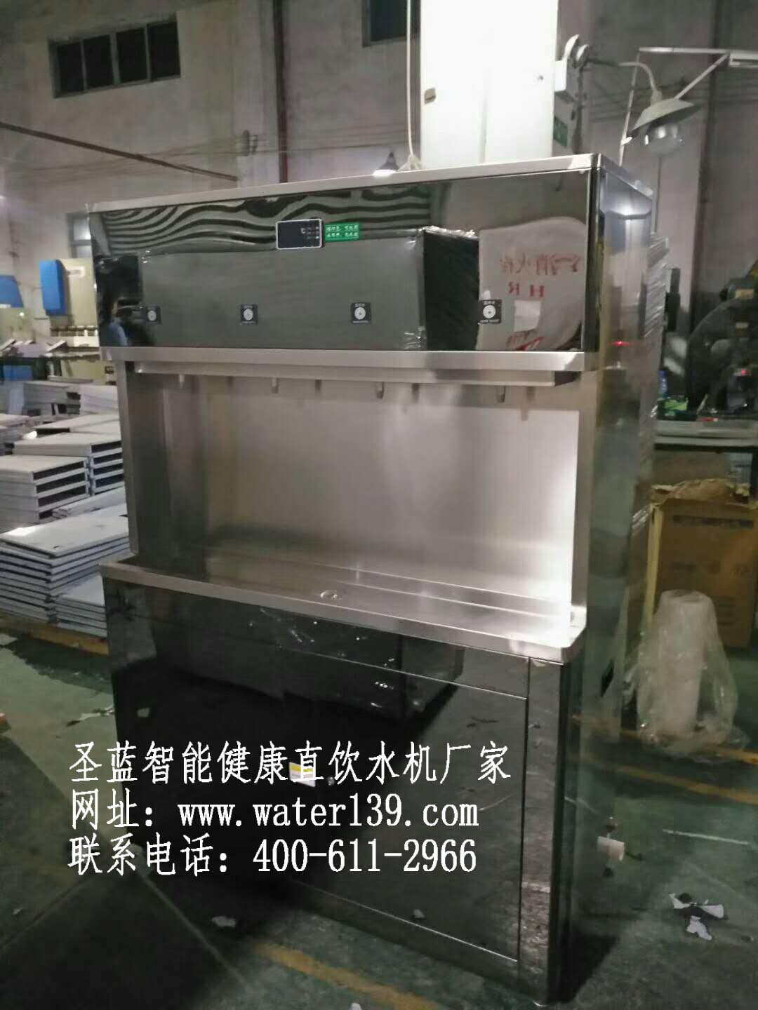 工厂直饮水设备