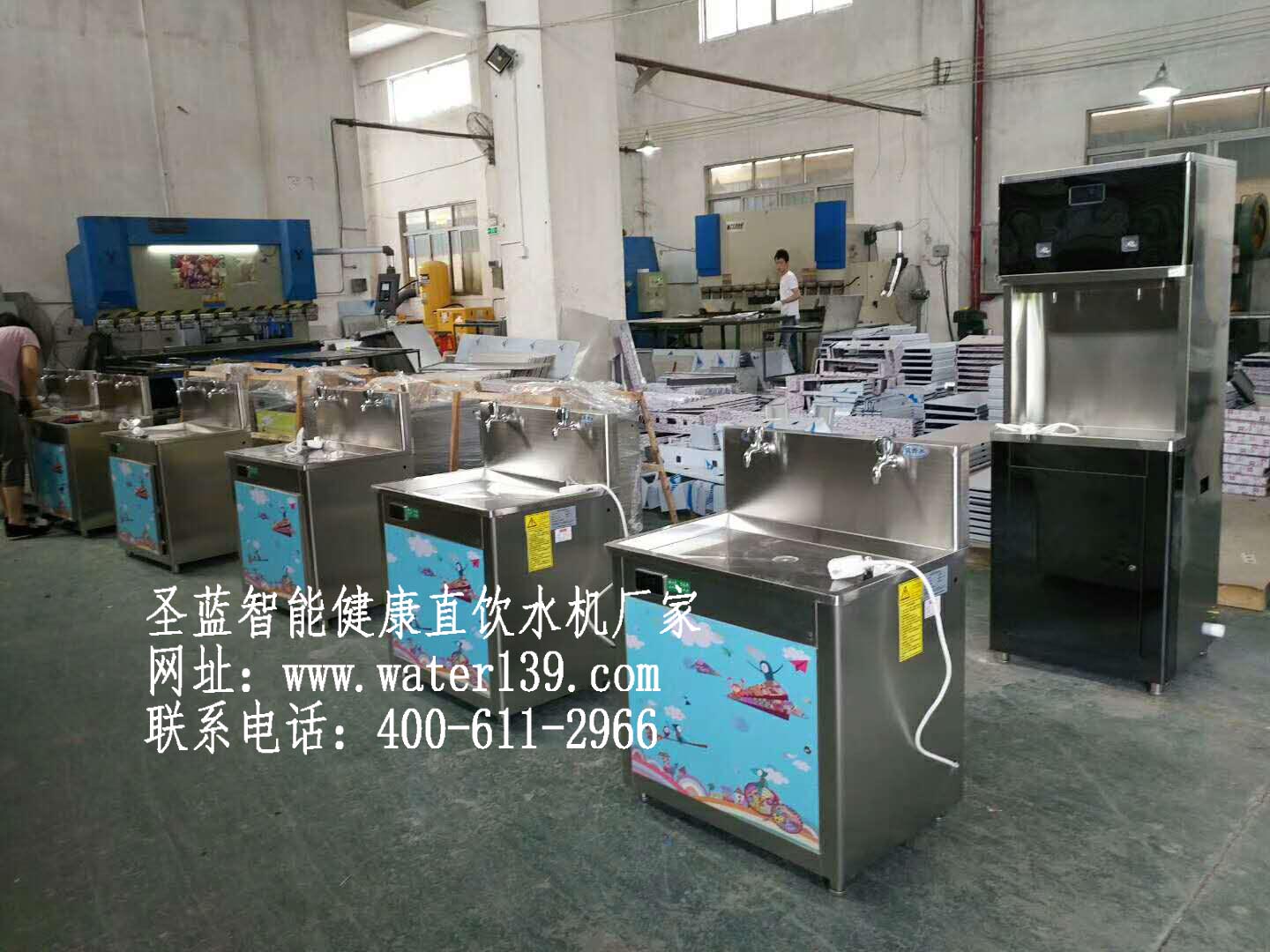 幼儿园饮水机品牌