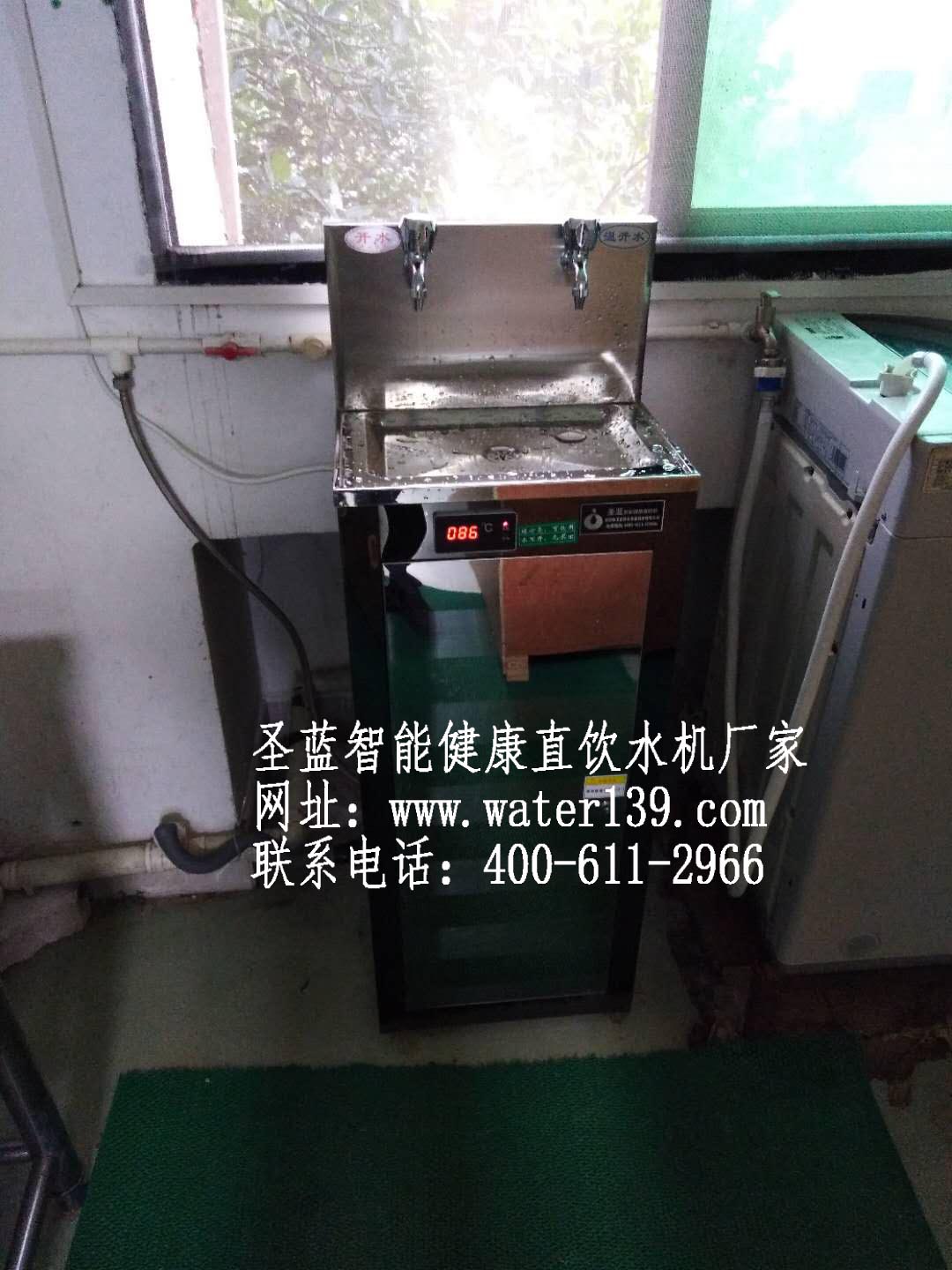 广州工厂直饮水机安装