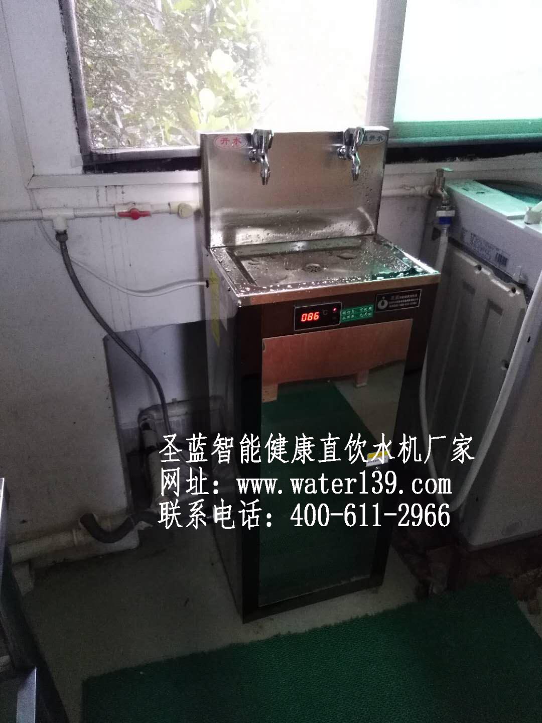 工厂不锈钢饮水机什么牌子好