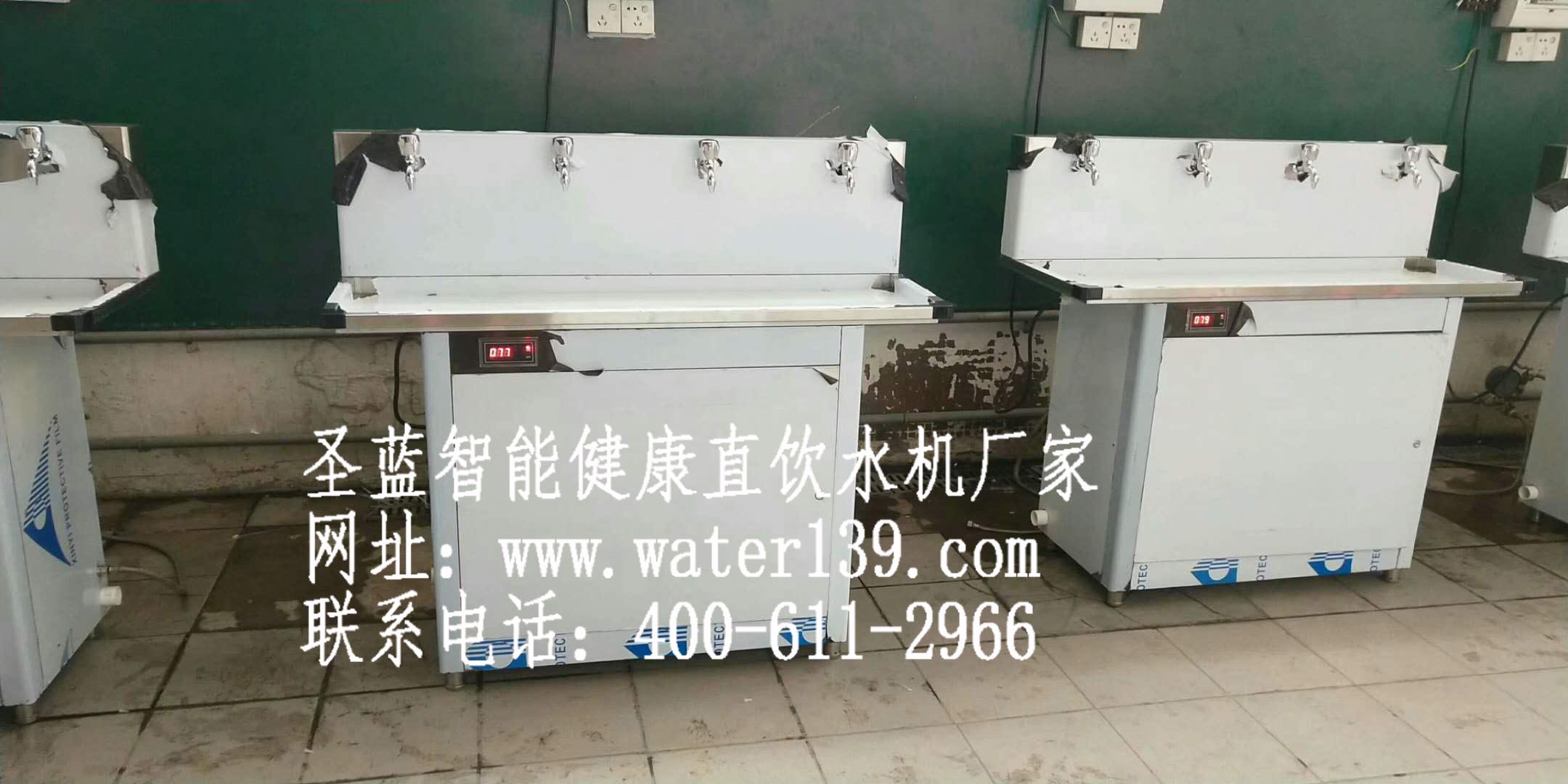 工厂直饮水机厂家直销