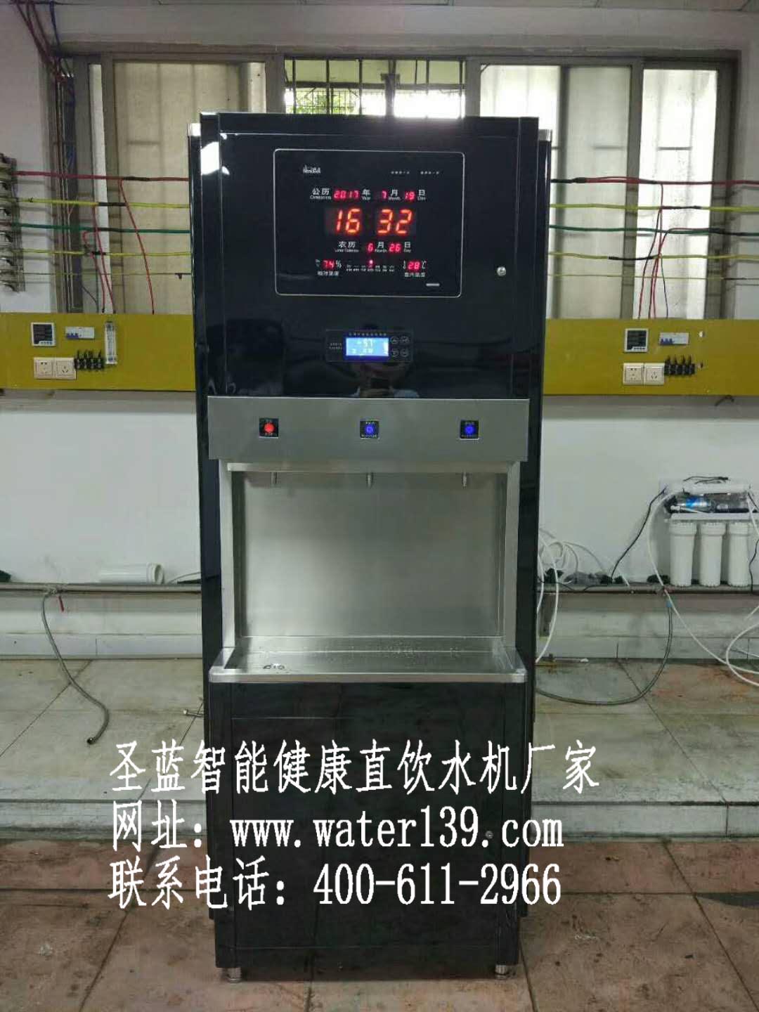 直饮水机租赁专用机