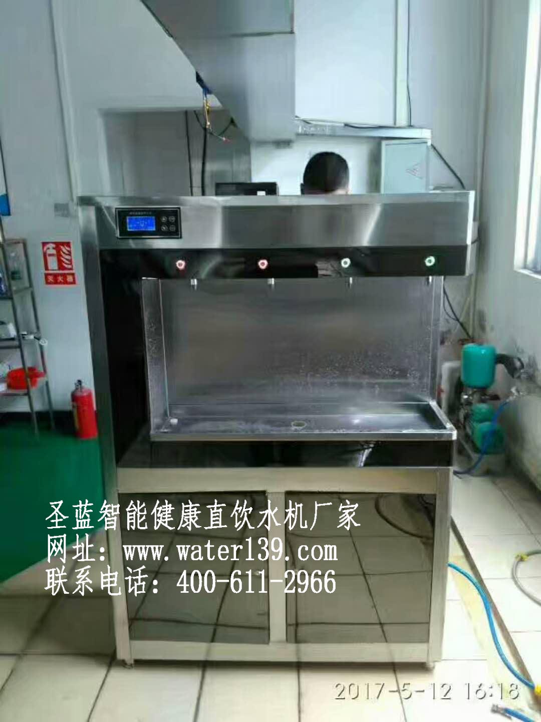 公司直饮水机租赁