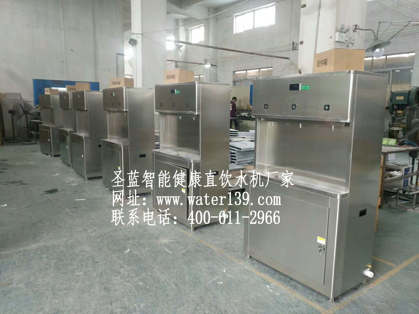 校园直饮水机价格