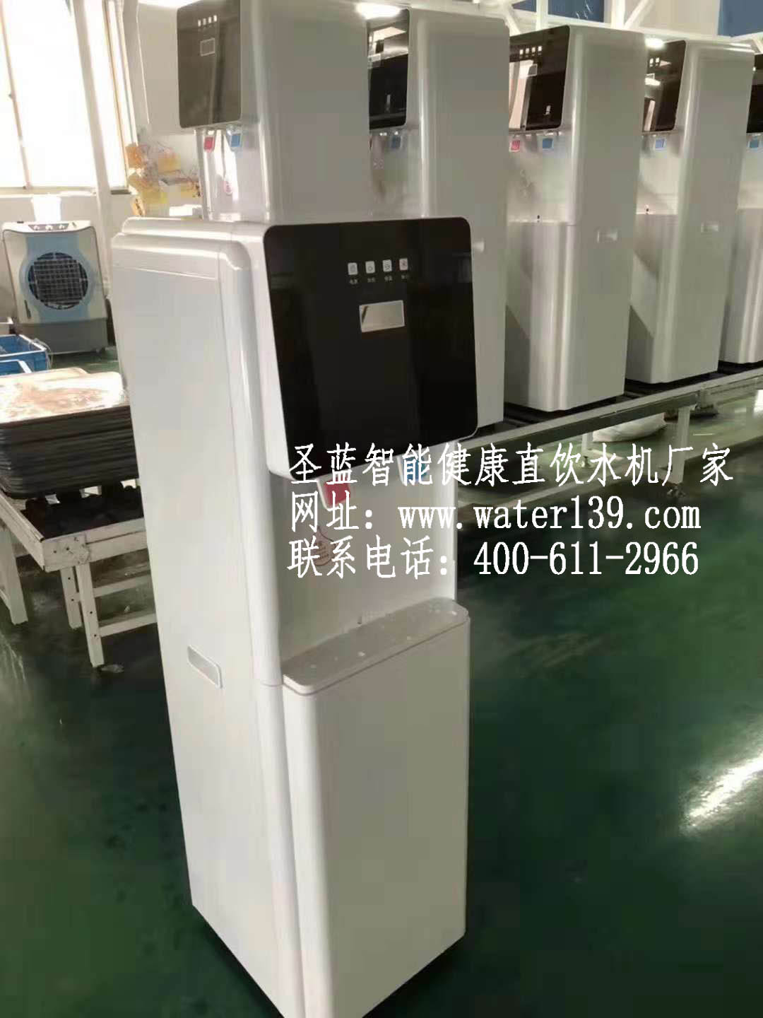 立式冷热直饮水机租赁