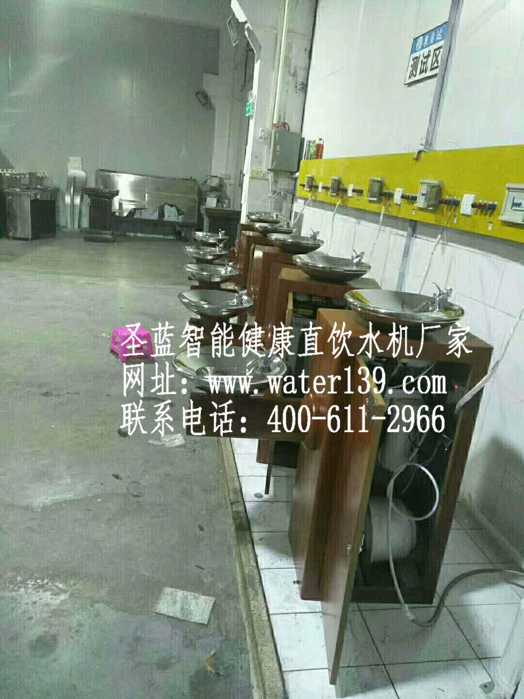 户外公共不锈钢饮水台