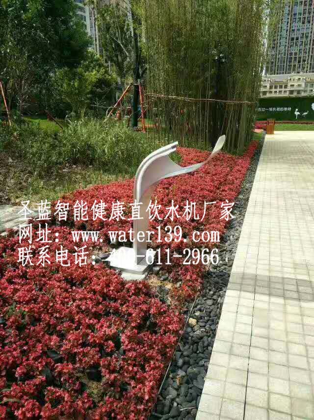 手型户外饮水台安装