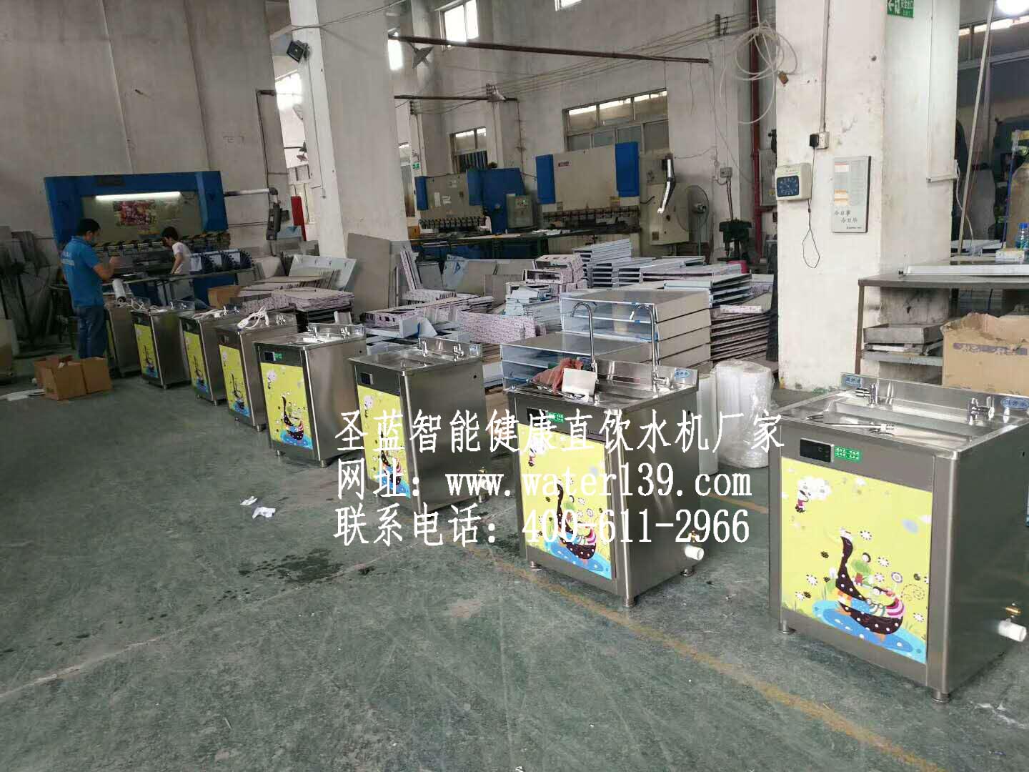 幼儿园直饮水机