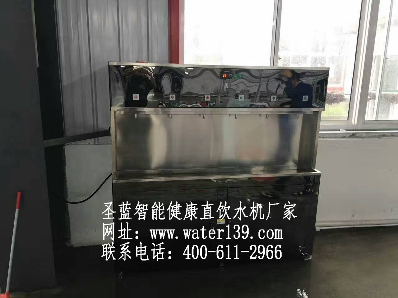 学校IC卡直饮水机