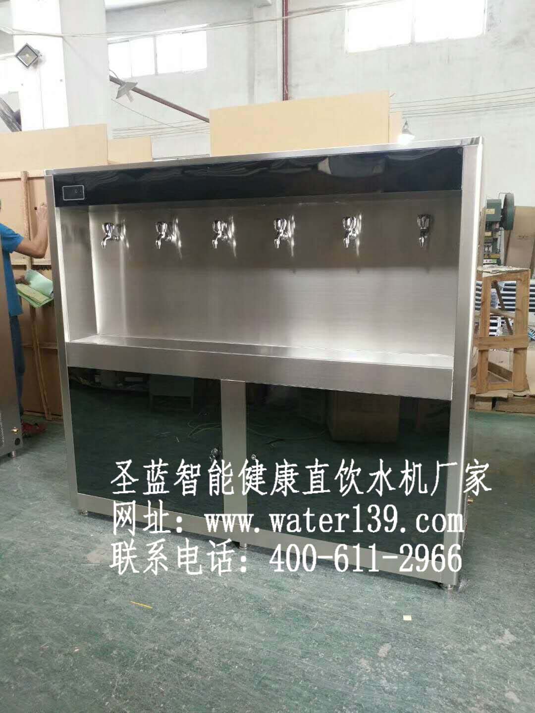 圣蓝冷热直饮水机价格