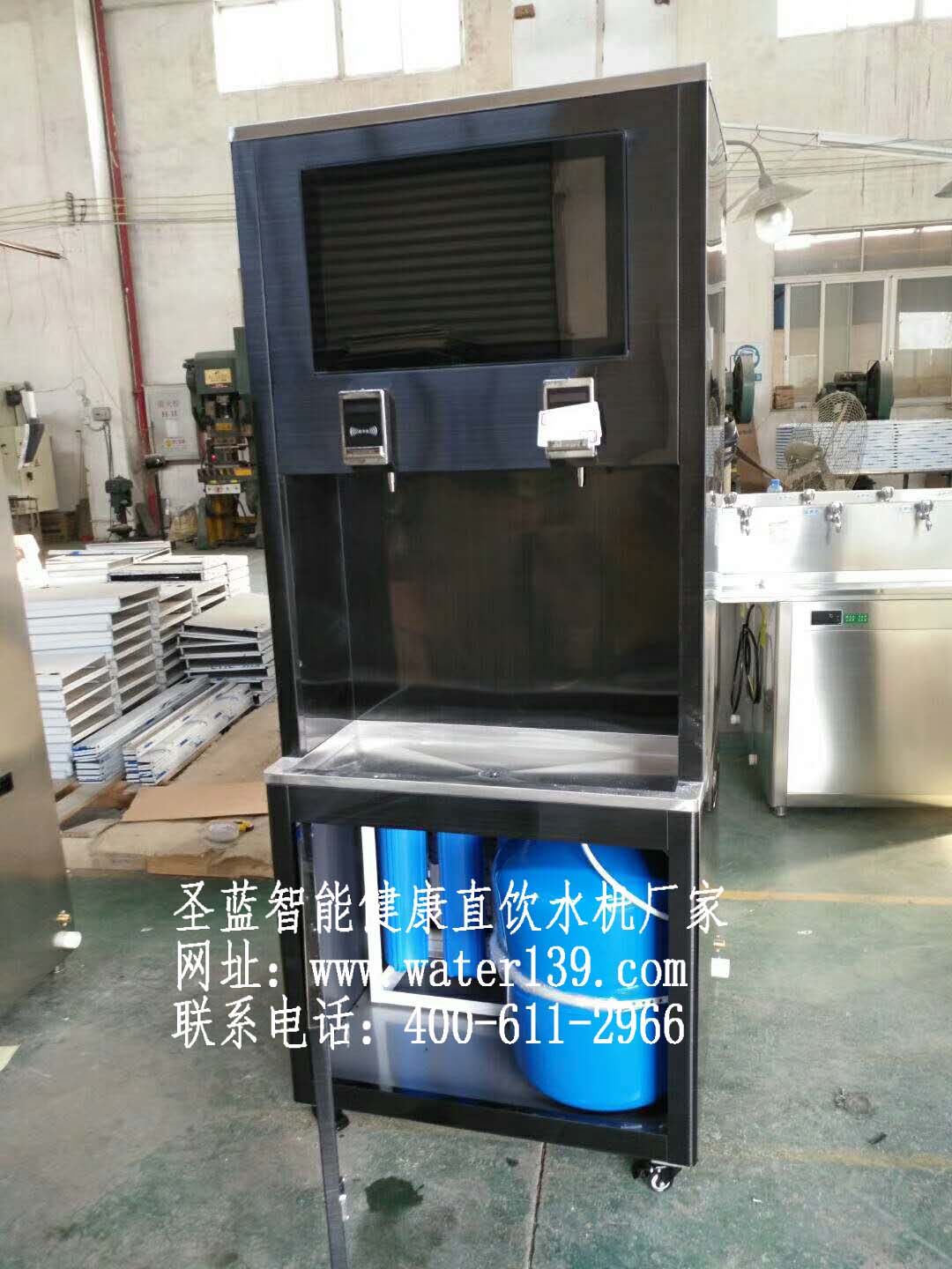 直饮水机刷卡微信支付直饮水机