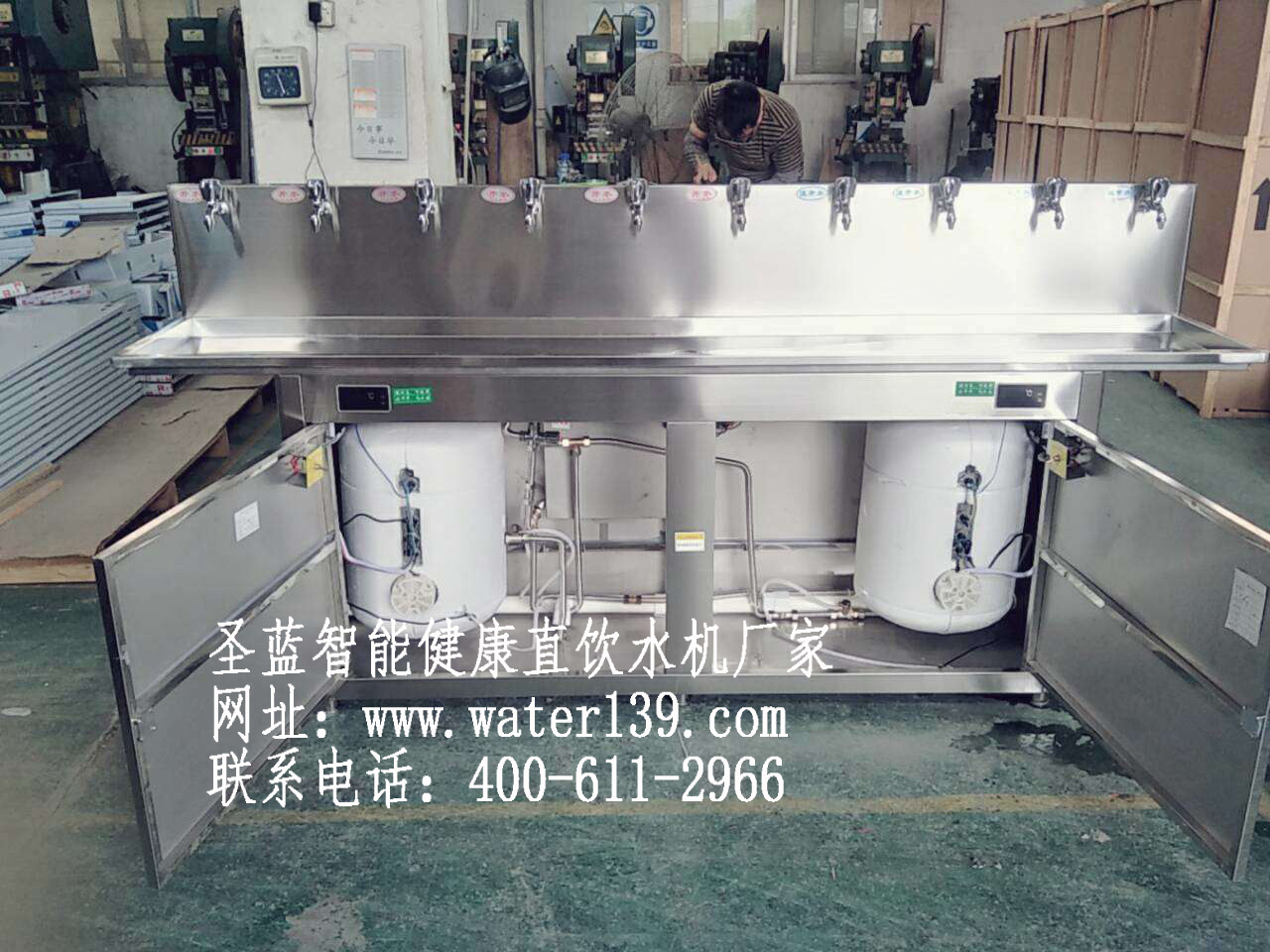 工厂用不锈钢直饮水机